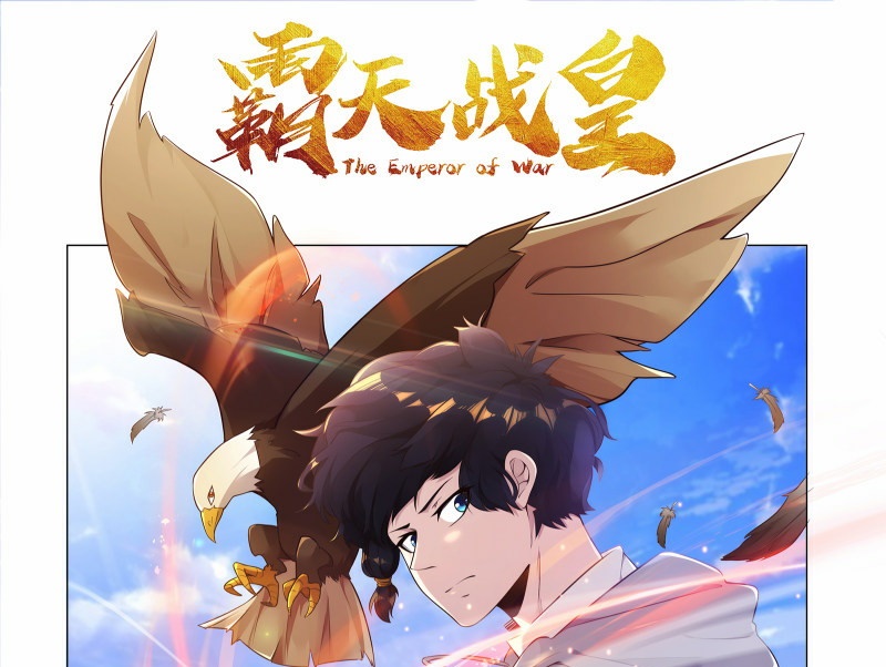Devil Warlord Chapter 02 Gambar 2
